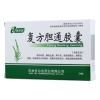 复方胆通胶囊(吉尔吉)