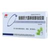硫酸庆大霉素碳酸铋胶囊(敖东)