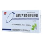 硫酸庆大霉素碳酸铋胶囊(敖东)