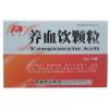 养血饮颗粒(敖东)