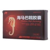 海马巴戟胶囊(敖东)