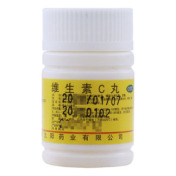 维生素C丸(九阳)