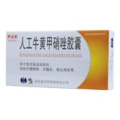 人工牛黄甲硝唑胶囊(普克亚)