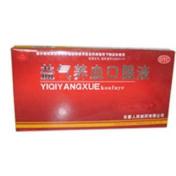 益气养血口服液(老君炉)