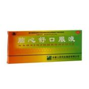 脑心舒口服液()