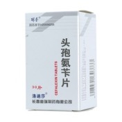 头孢氨苄片(洛迪莎)