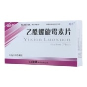 乙酰螺旋霉素片(洛均莎)