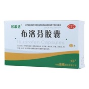 布洛芬胶囊(欣敢迪)