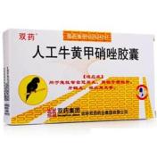 人工牛黄甲硝唑胶囊(双药)