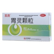 胃灵颗粒(双药)