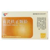 贞芪扶正颗粒(通化金马)