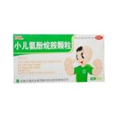 小儿氨酚烷胺颗粒(万通)