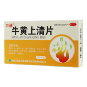 牛黄上清片(万通)
