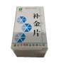 补金片(百信)