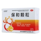 保和颗粒(北方经开)