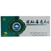 醒脑再造丸(银河)