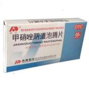 甲硝唑阴道泡腾片(敖东)