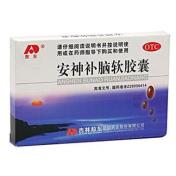 安神补脑软胶囊(敖东)