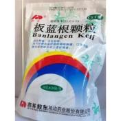 板蓝根颗粒(敖东)