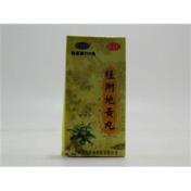 桂附地黄丸(东方金宝)