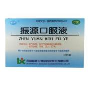 振源口服液(博祥)