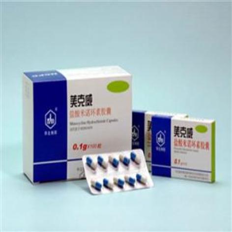 盐酸米诺环素胶囊(华北制药)包装主图