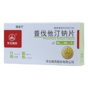 普伐他汀钠片(福他宁)