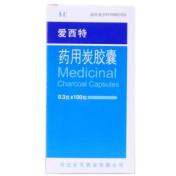 药用炭胶囊(爱西特)