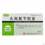 头孢氨苄胶囊(顶克)