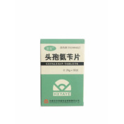 头孢氨苄片(华新)