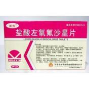 盐酸左氧氟沙星片(顶克)