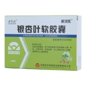 银杏叶软胶囊(新顶克)