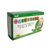 小儿氨酚黄那敏颗粒(万岁)