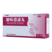 加味逍遥丸(萬嵗)