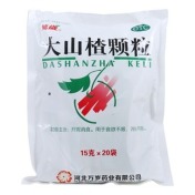 大山楂颗粒(萬嵗)