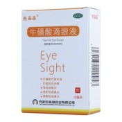 牛磺酸滴眼液(亮晶晶)