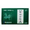 癃闭舒胶囊(科迪)