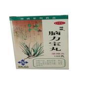 脑力宝丸(神威药业)