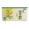 益母草颗粒(神威)