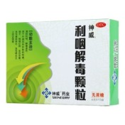 利咽解毒颗粒(神威)