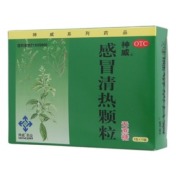 感冒清热颗粒(神威)