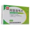 阿昔洛韦片(以岭)