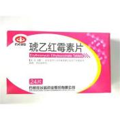 琥乙红霉素片(以岭)