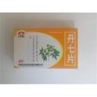 丹七片(以岭)