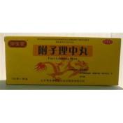 附子理中丸(御生堂)