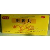 归脾丸(御生堂)