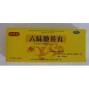 六味地黄丸(御生堂)