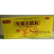 牛黄上清丸(御生堂)