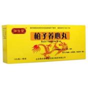 柏子养心丸(御生堂)