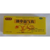 补中益气丸(御生堂)